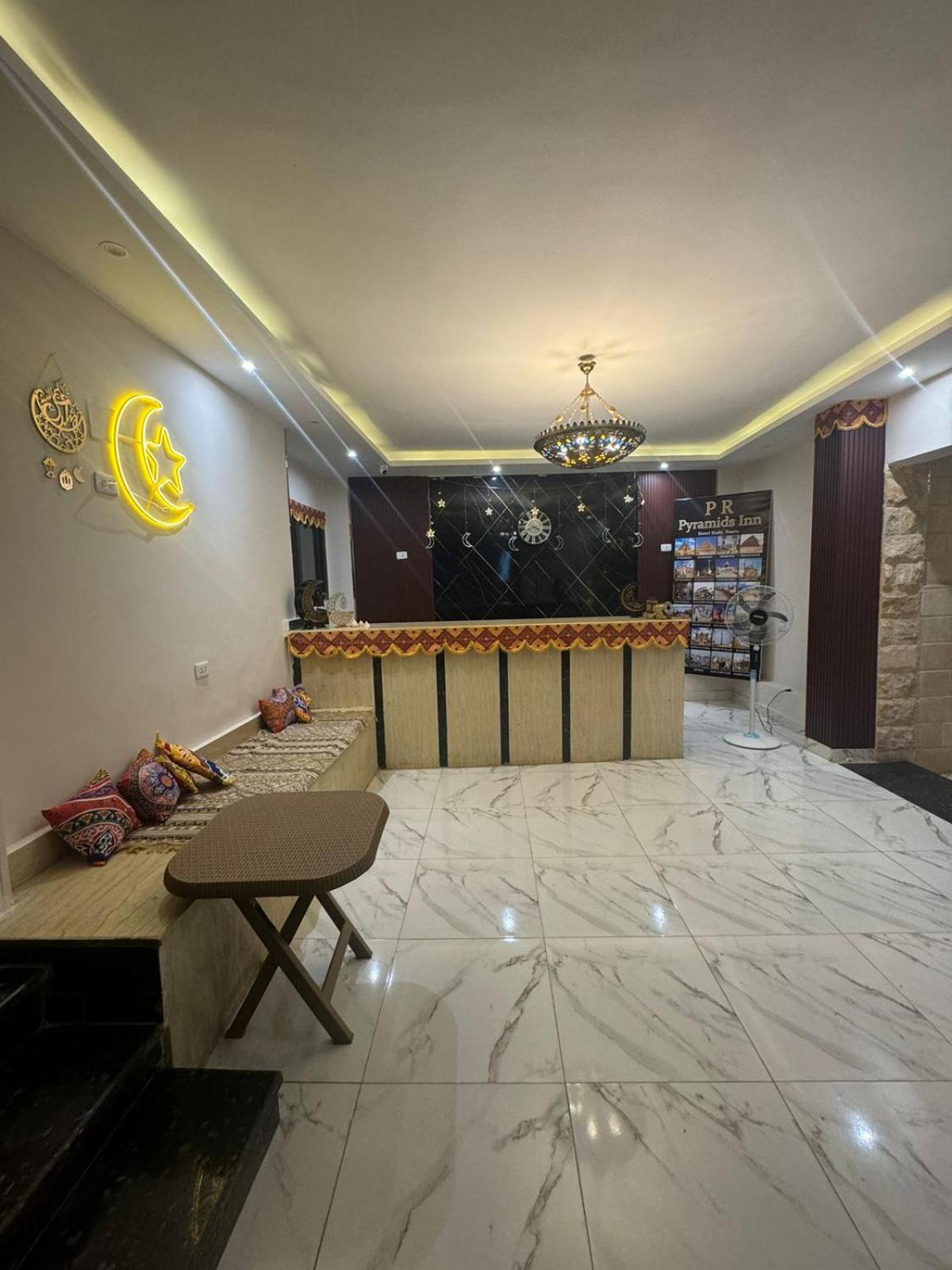 Egyptus Pyramids Inn ไคโร ภายนอก รูปภาพ